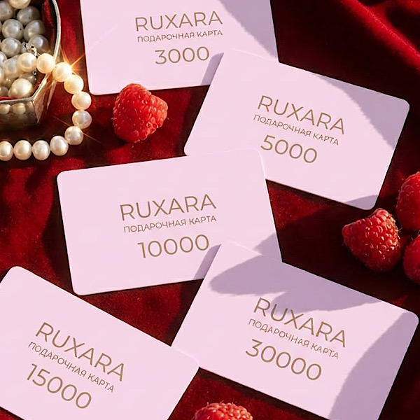 Подарочная карта